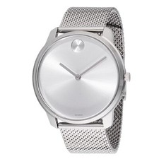 Movado 3600589 Men's Bold Silver Dial Quartz
