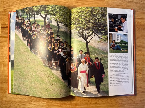 Life In Free China: A Today Meant For Tomorrow By C. Y Soong ~ HC/DJ 1983 - Picture 14 of 16