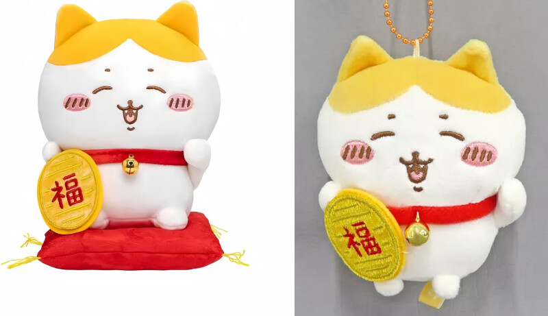 Chiikawa Lucky cat Hachiware Mascot & Plush Toy S Beckoning Cat
