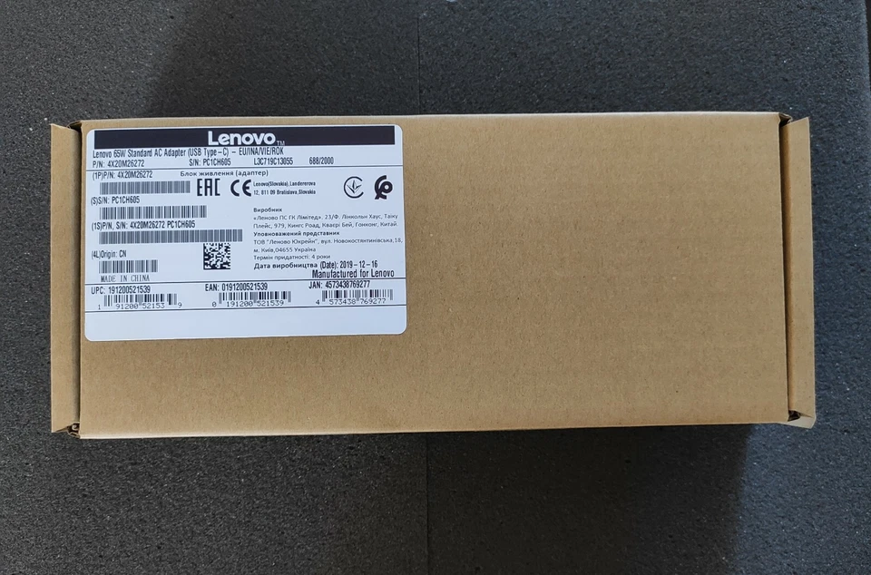 Lenovo ThinkPad 65W 3 25A Chargeur pour Ordinateur Portable (4X20M26272)