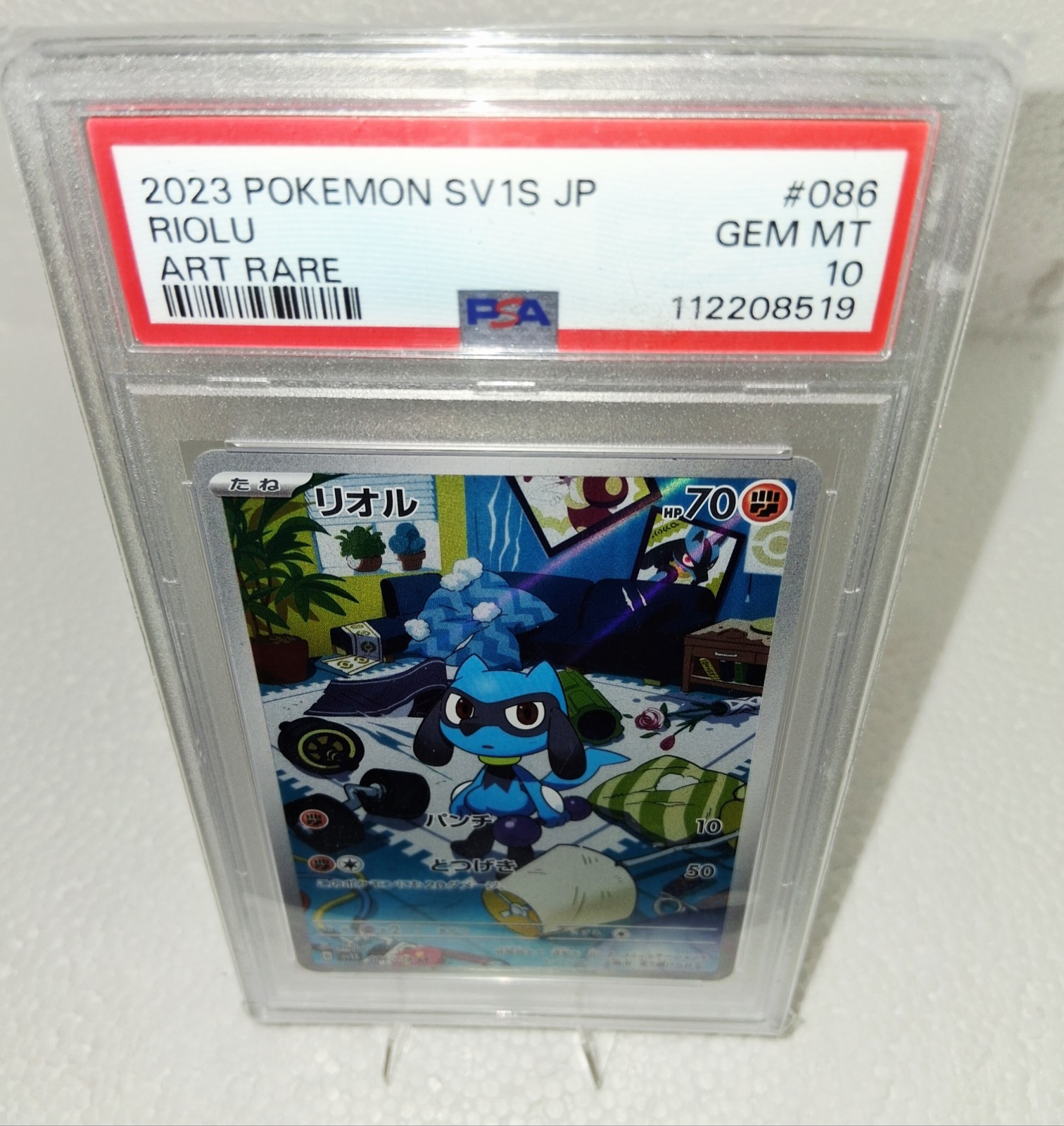 PSA 10 Riolu 086/078 SV1S Scarlet ex Japanese 2023 Art Rare Holo Graded