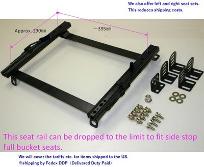 for INTEGRA DA5 DA6 DA7 DA8 DB1 SEAT RAIL SLIDE Right  Full Bucket 【395】