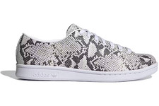 Adidas stansmith hyke japanese colab size 10 Brand New