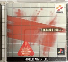 Silent Hill Official Visual Art Book