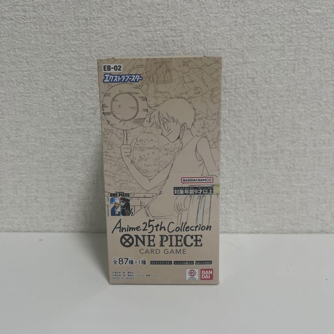 silverワンピース（4ボックス）ポケカ25周年1ボックス silverワンピース（4ボックス）ポケカ25周年1ボックス