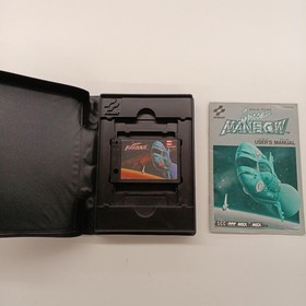 MSX Software Model SPACE MANBOW KONAMI