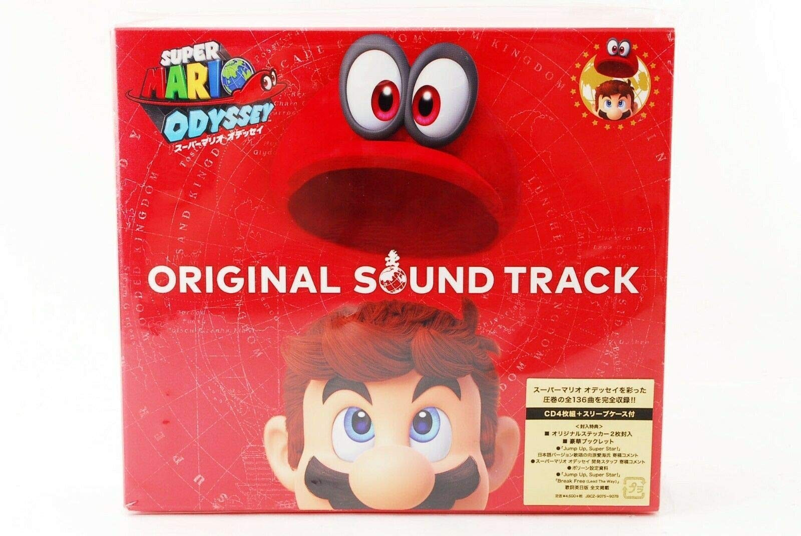Super Mario Odyssey Original Soundtrack  From Japan 4 CD 136tracks Game Music