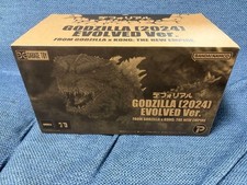 X-Plus DefoReal Godzilla 2024 EVOLVED Ver.