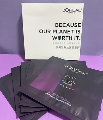 L'oreal Youth Code Fresh Mix Advanced Skin Cultivating Essence Mask