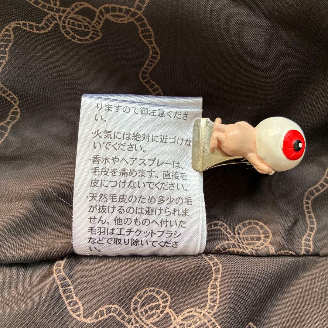 Balmain Down Coat with Fur Dot Pattern Black, War… - image 8