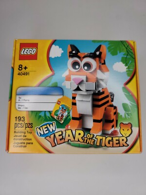LEGO 40491 Year of the Tiger 2022 Lunar New Year ELEGO 40491 New