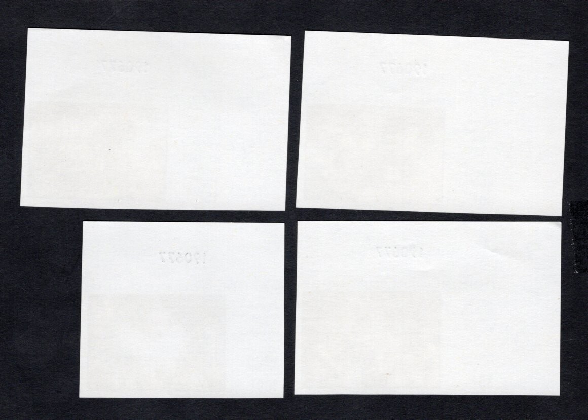 Togo 1977 stamps Mi#1245B-1248B START8%ONLY MNH CV=26,50$ Togo 1977 stamps Mi#1245B-1248B START8%ONLY MNH CV=26,50$
