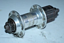 Deore XT Parallax FH-M737 Rear MTB Bike Hub Freehub Silver 130mm 32H USA Shipper