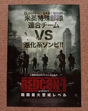 Redcon-1 Movie Flyer Chirashi Mini Poster Japanese Tracking