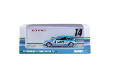 INNO64 シビック 1/64 ホンダ シビック EF9 