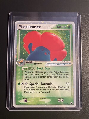 2016年 ポケモン Vileplume カード s-l500.jpg