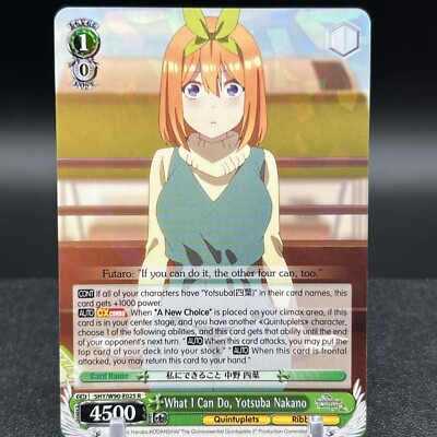 Yotsuba Nakano 5HY/W101-E025 R Quintessential Quintuplets Weiss