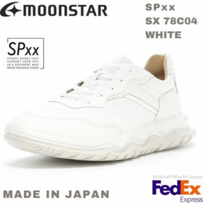 MOONSTAR Sport Style Shoes SPxx SX 78C04 WHITE MADE IN JAPAN UNISEX NEW!!
