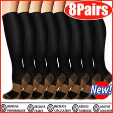 8 Pairs Copper Compression Socks 20-30mmHg Graduated Support Mens Womens S-XXL