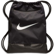 nike brasilia sack