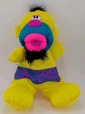 Puffalumps Grunts Caveman Yellow Plush Club 1992 Fisher Price Vintage Retro 2271