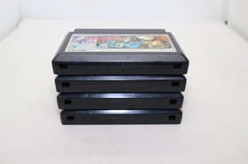 [Famicom] Software 4 items Dragon Quest I/II/III/IV