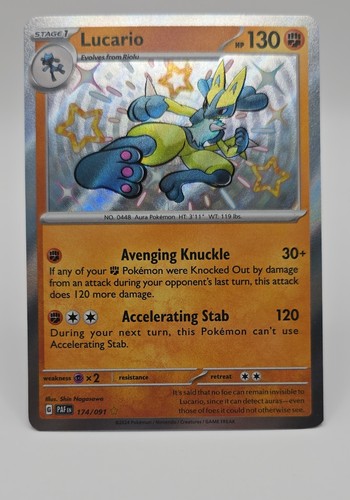 Lucario 174/091 SV: Paldean Fates Holo
