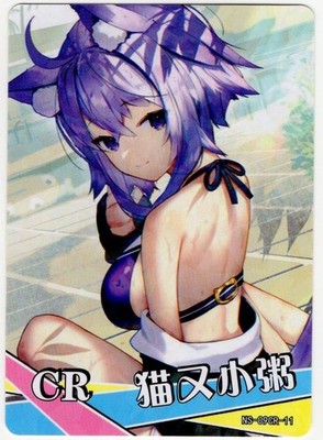 Goddess Story - Nekomata Okayu - NS-09CR-11 - Anime Waifu CR Trading Card