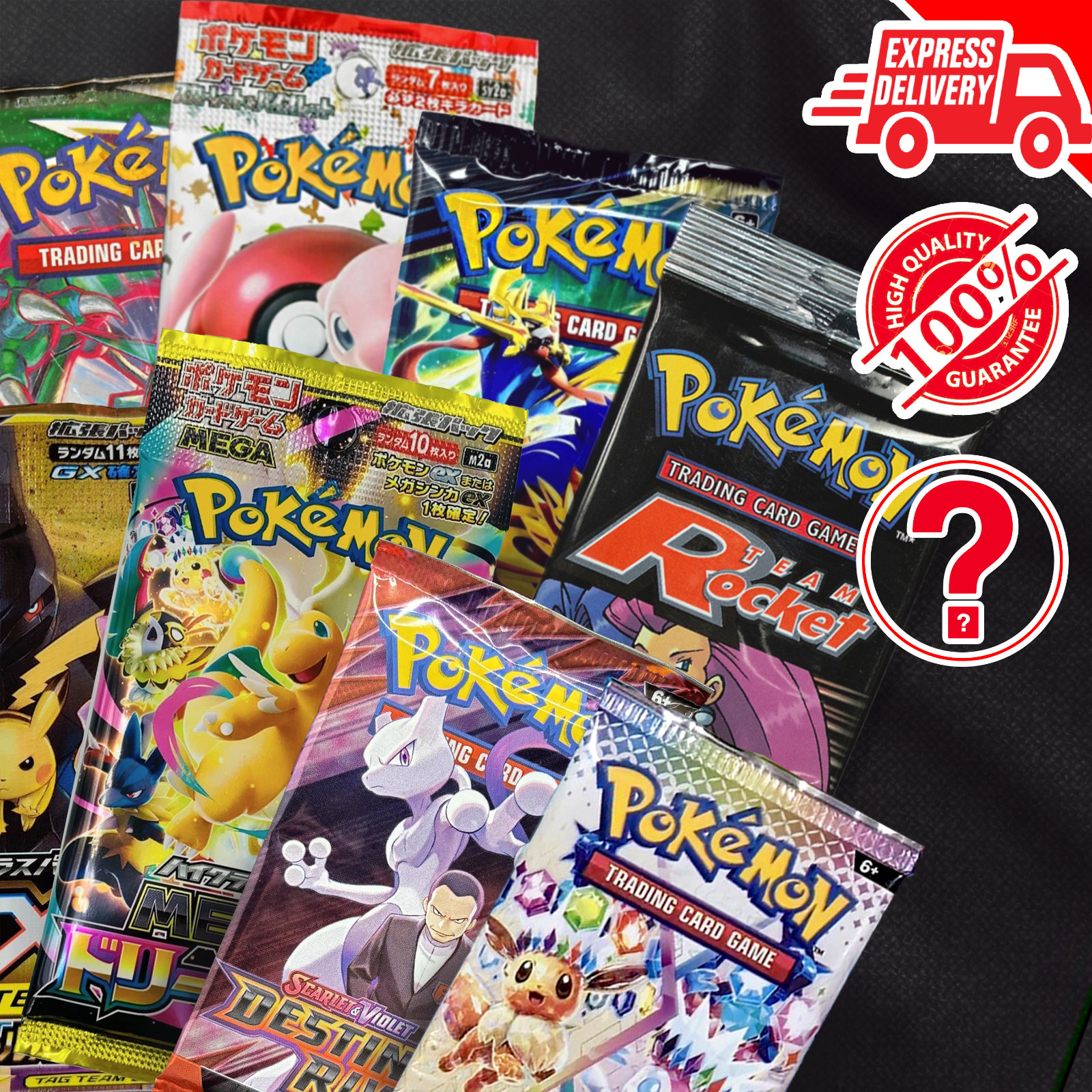 POKEMON BOOSTER PACKS / 10 to 20 / ENG or JAP / VINTAGE or MODERN / Rocket, 151