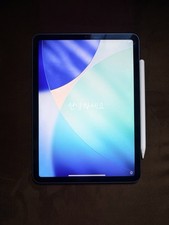 Apple iPad Air (5th Generation) 256 GB for sale | eBay
