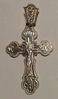 Amulet Believer CROSS Pendant STERLING SILVER CRUCIFIX 925 Jesus New NU1 Keep Sa