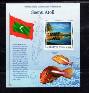 MALDIVES #3663a 2016 SEENU ATOLL MINT VF NH O.G S/S