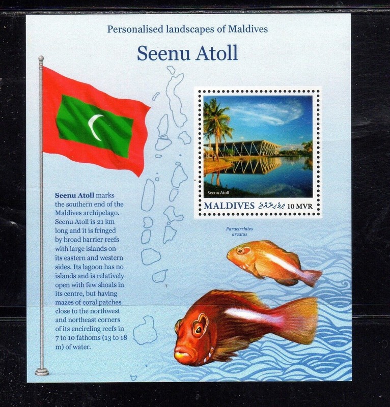 MALDIVES #3663a 2016 SEENU ATOLL MINT VF NH O.G S/S