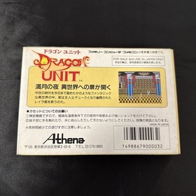 DORAGON UNIT Complete box with manual Famicom Retro game Family Computer Athena