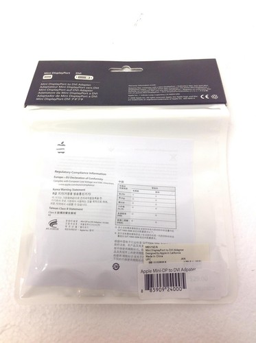 NUEVO Auténtico Adaptador Blanco APPLE A1006 DVI a ADC M8661LL-B, 1.5A con Cable de Alimentación - Imagen 12 de 12