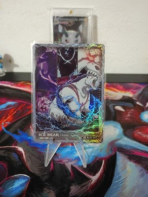 Solo Leveling Mapniverse V2 Tank UR SL2E-083 Authentic NM