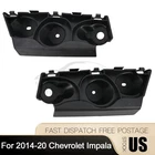 Set of 2 Front Bumper Brackets Fits 2014-2020 Chevrolet Impala Left & Right