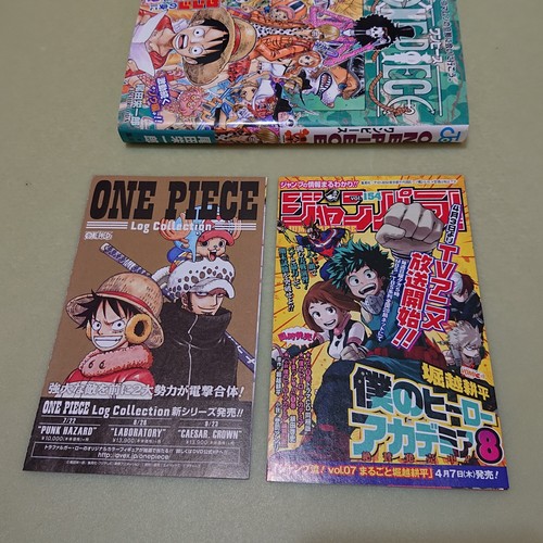 ONE PIECE Vol.81 w/OBI JUMP COMICS 2016 1st EDITION 1st PRINT JAPANESE MANGA - Picture 20 of 24