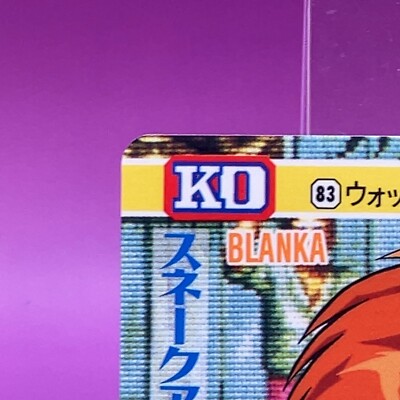 Blanka Street Fighter 2 TCG Carddass Super Famicom Video Game Card