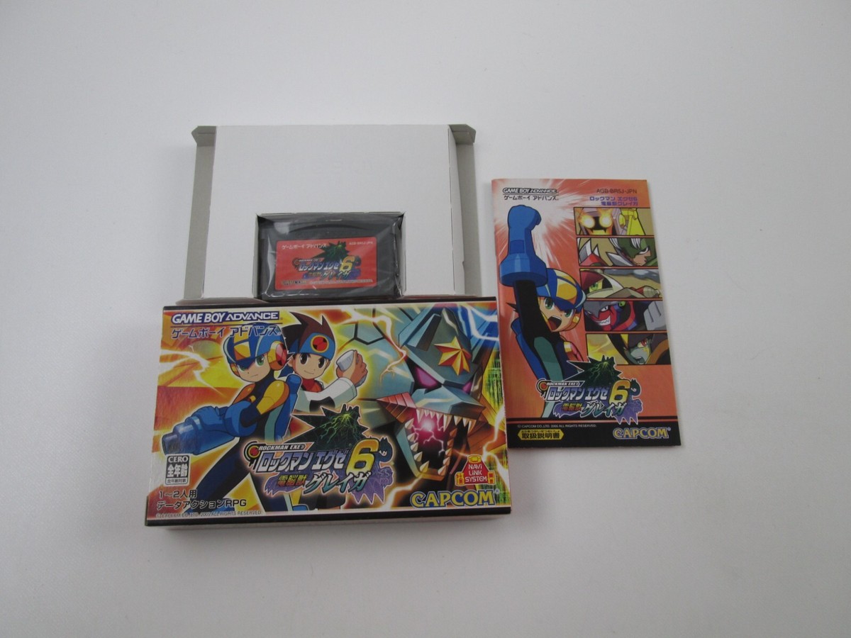 Rockman Exe 6 Cybeast Gregar Game boy Advance GBA Japan Ver | eBay