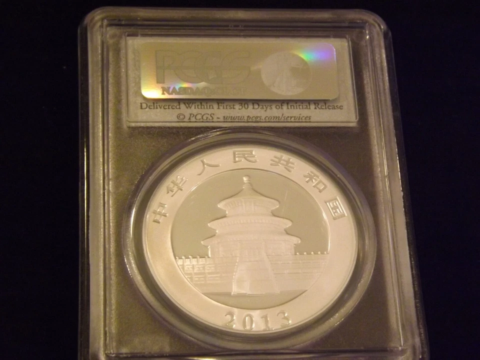 2013 10 Yn PANDA First Strike PCGS MS 70 - Image 2 of 2
