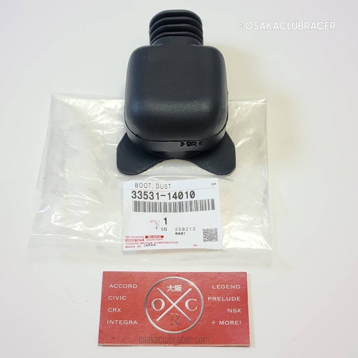 Genuine OEM 93-98 Toyota Supra Gear Shift Lever Dust Boot 33531