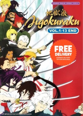 DVD Anime Jigokuraku (Hell's Paradise) Complete TV Series English Dubbed