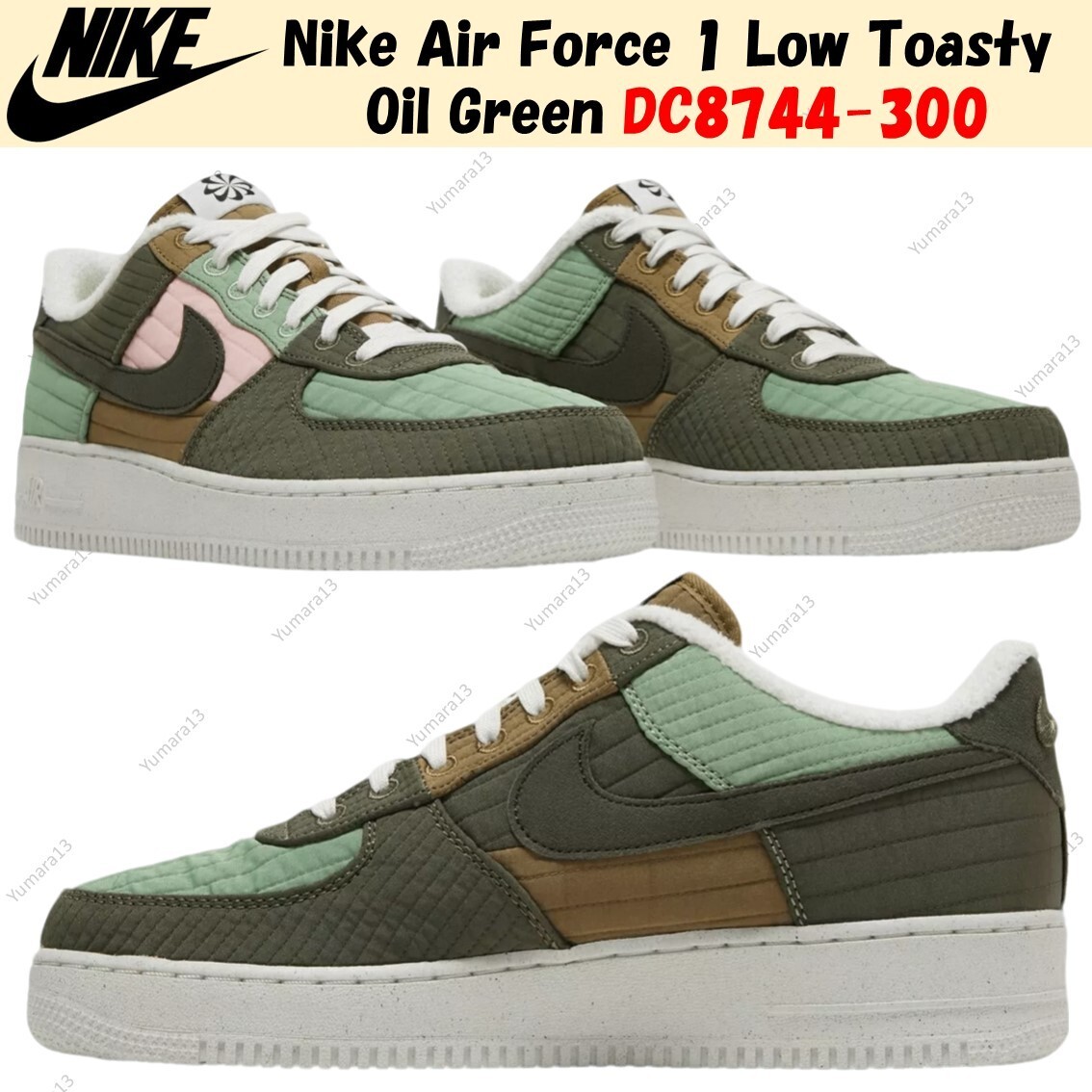 Size 10.5 - Nike Dunk SB Low Camcorder for sale online | eBay