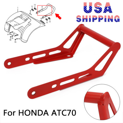 US Red Grab Bar Handle Support Bracket Welded For Honda ATC70 ATC 70 ...