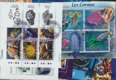 Prophila Collection – 50 Verschiedene Briefmarken Aus Marokko, Sammler-Set Ungesucht