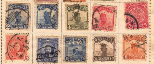 Imperial CHINA COLLECTION of Early 20th Century Used Stamps on an Album Page! - Picture 3 of 4