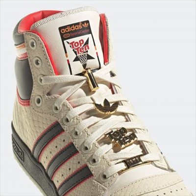ESPN ADIDAS ORIGINALS TOP TEN HI HIGHSPORTS CENTER GZ1072 US 7 | eBay