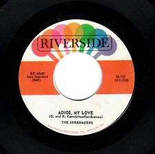 DOOWOP/NORTHERN SOUL-SERENADERS-ADIOS, MY LOVE/TWO LOVERS MAKE ONE FOOL