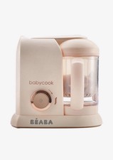 NIB / BEABA BABYCOOK 'SOLO' Rose Gold / Pink BABY FOOD MAKER